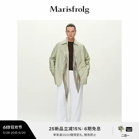 【随型外套】Marisfrolg玛丝菲尔2025春新款绗缝轻薄保暖棉服外套图片