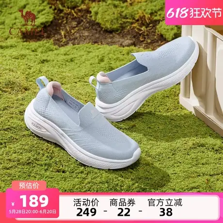 骆驼2025夏季新款时尚青春复古网面鞋时尚休闲鞋年轻靓丽神采飞扬商品大图