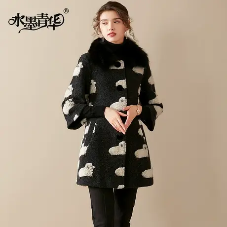 水墨青华秋装新品时尚百搭修身中长款保暖大衣长袖毛呢外套女图片