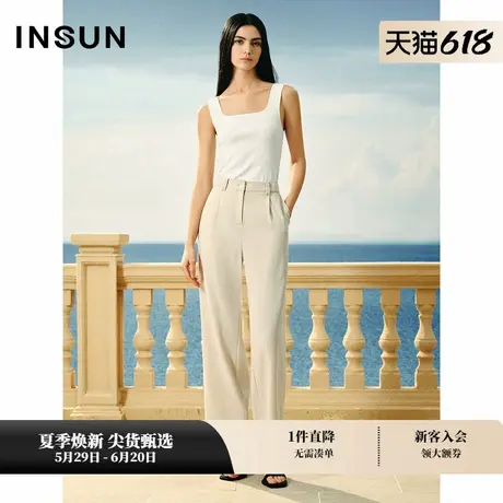 INSUN恩裳专选方领修身曲珠无袖针织背心图片