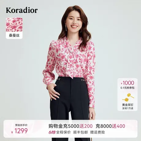 【桑蚕丝】珂莱蒂尔2025年秋季新款时尚设计感系带领衬衫女士衬衣图片
