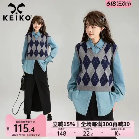 KEIKO菱格提花V领马甲背心25春季美式复古叠搭无袖针织衫短款毛衣图片