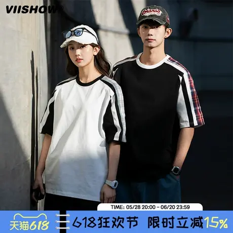 VIISHOW春季2025新款男士上衣插肩袖拼接撞色圆领短袖T恤男女同款商品大图