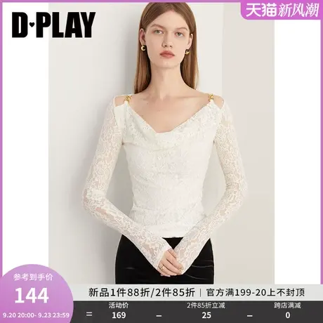 DPLAY2023冬法式复古荡领奶油杏金属搭扣镂空弹力重工蕾丝小衫商品大图