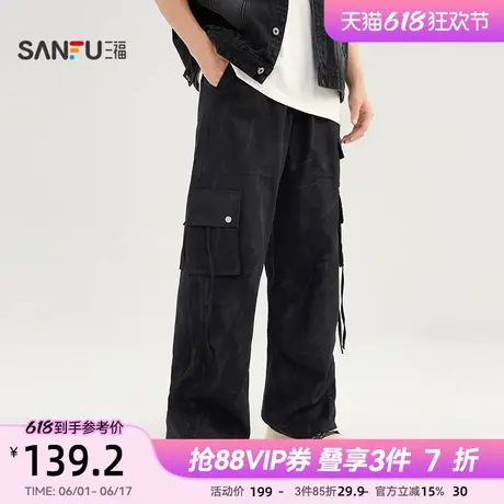 三福2025夏季男士工装飘带休闲裤 潮酷大直筒长裤男500160商品大图