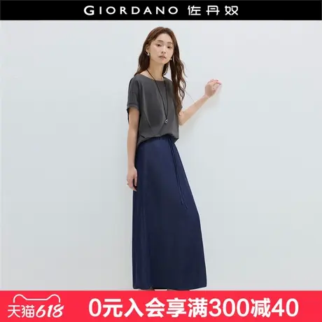 设计师款佐丹奴牛仔裙女夏季新款莱赛尔松紧腰长款半身裙18465206图片
