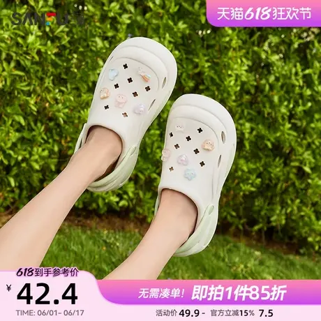 三福果冻树脂外穿洞洞鞋 甜美生活日用家居拖鞋一字拖 498716图片