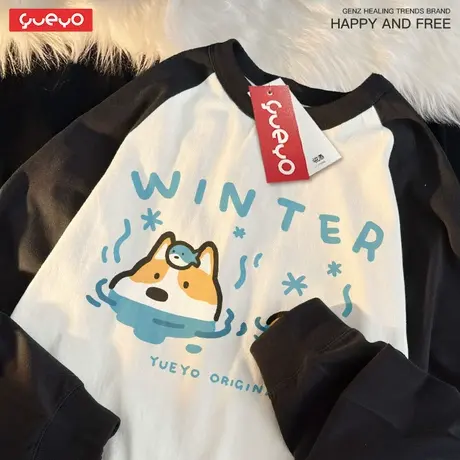 悦游 温泉柯基 春季下雪温泉透气休闲纯棉插肩袖拼色长袖T恤男图片