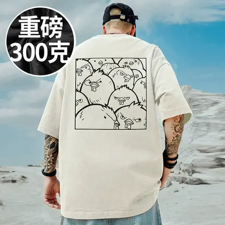 2025新款300g重磅纯棉高个子加肥加大码半袖男生短袖男装胖子T恤商品大图