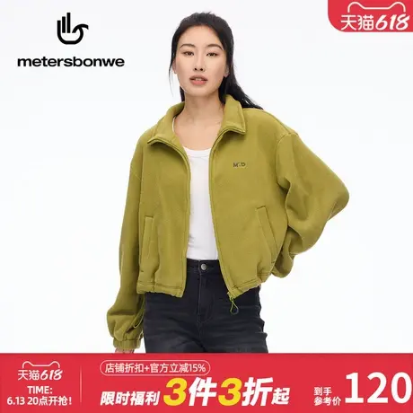 美特斯邦威夹克女秋冬季时尚户外仿羊羔绒立领工装通勤女开衫外套商品大图
