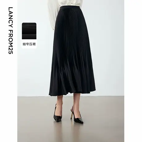 朗姿2024年冬季新款法式设计感气质鎏光轻礼压褶鱼尾裙摆半身裙女图片