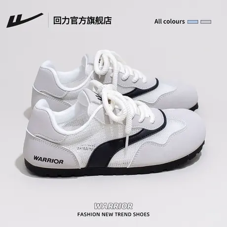 回力官方旗舰店德训鞋女2025新款夏季网鞋女透气薄款小白运动鞋女商品大图