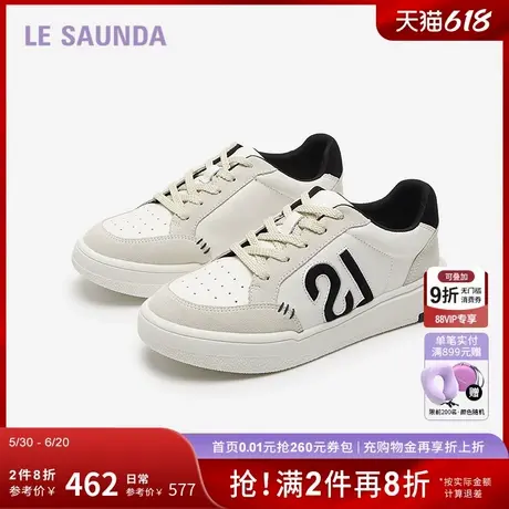 莱尔斯丹新款商场同款系带低帮板鞋休闲女单鞋5M29402商品大图