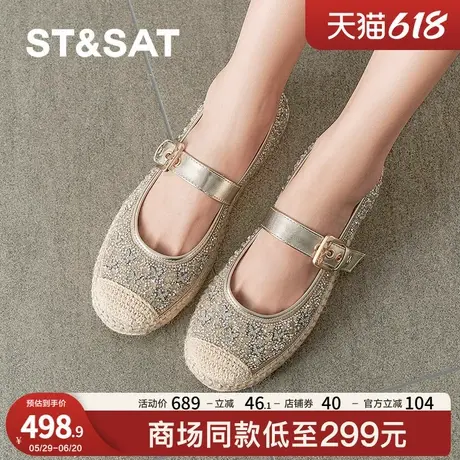 【午后巴黎】小香钻渔夫鞋一脚蹬懒人鞋平底玛丽珍单鞋SSD1111006商品大图