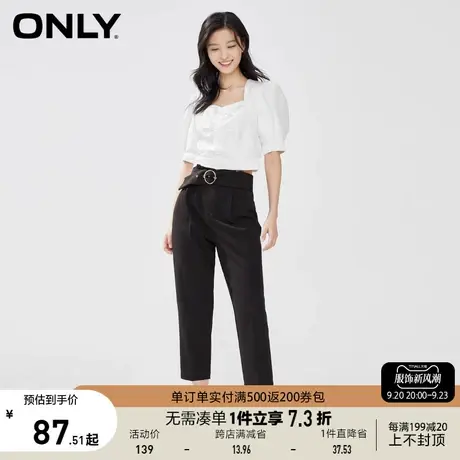 ONLY奥莱夏季时尚短款百搭显瘦绑带抽褶雪纺衫女商品大图