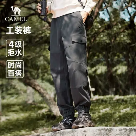 王俊凯同款骆驼工装裤男士2025新款春秋防泼水休闲运动束脚长裤子商品大图