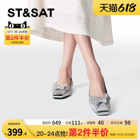 星期六浅口单鞋春秋新款平底甜美蝴蝶结仙女风女鞋SSC3111321商品大图