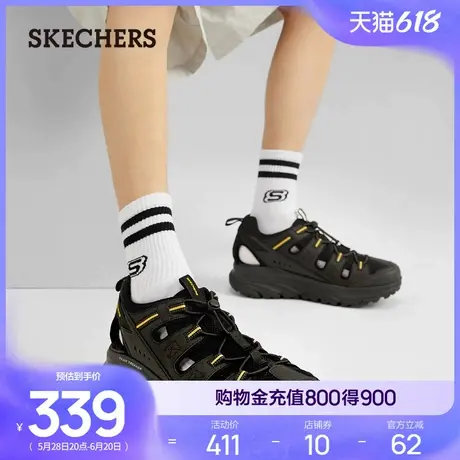 Skechers斯凯奇跃溪夏男鞋休闲凉鞋舒适厚底缓震耐磨沙滩鞋外穿鞋商品大图