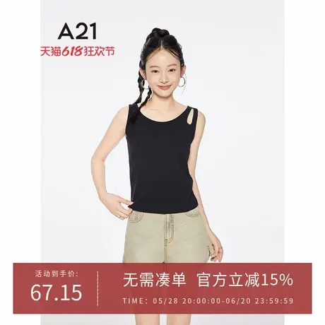 A21女装黑色薄款工字背心2025夏季新款简约圆领修身显瘦短款上衣图片