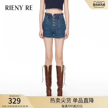 RIENYRE牛仔短裤女夏季薄款2023新款高腰美式复古辣妹超短直筒裤商品大图