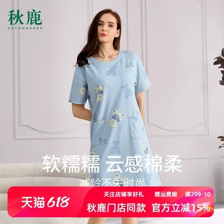 秋鹿【清仓仅剩M码】短袖纯棉睡裙女款夏季短款针织女生连衣裙商品大图