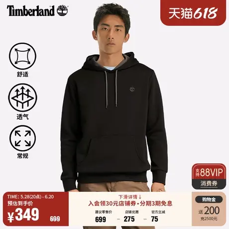 Timberland添柏岚官方男款连帽卫衣春季户外运动舒适加绒|A5XV9图片