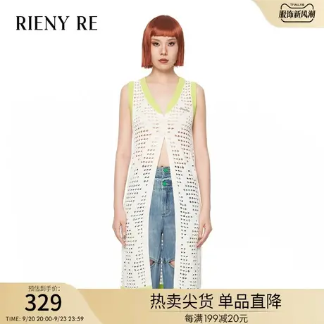 RIENYRE毛针织衫女春秋款原创时尚手工感镂空设计感无袖V领开衩衫商品大图