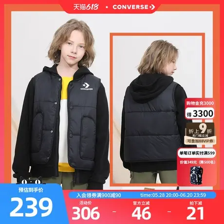 converse匡威儿童装男童棉服秋冬新款加绒加厚棉衣外套休闲两件套图片