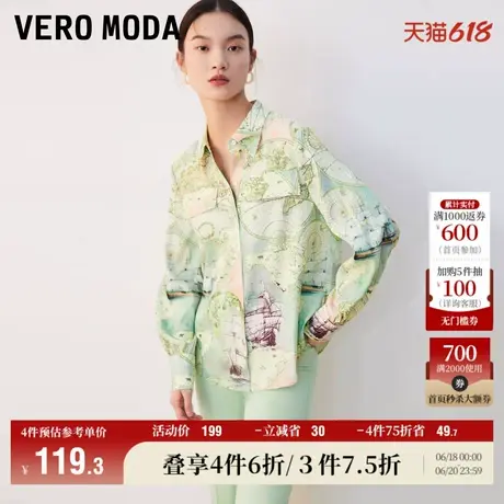Vero Moda奥莱衬衫女秋冬新款时尚气质通勤航海印花长袖上衣百搭图片