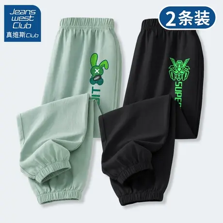 真维斯club儿童裤子夏季冰丝防蚊裤男童速干运动裤男孩薄款灯笼裤商品大图