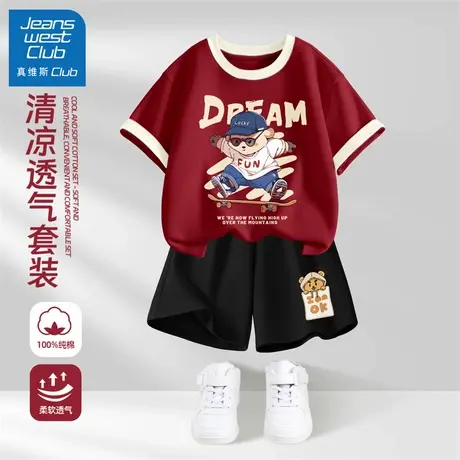 真维斯club男童套装夏薄款夏装2025新款儿童运动短袖短裤大童衣服商品大图