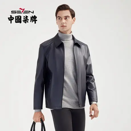 柒牌男装清仓绵羊皮真皮皮衣男秋冬无缝领口夹克男装外套图片