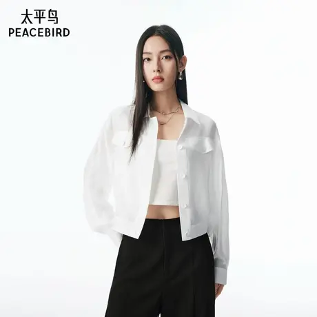 太平鸟清透醋酸混纺衬衫式外套女2025新款短款外套气质时尚夹克女图片