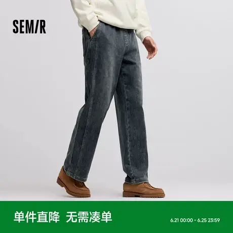 森柔牛仔|商场同款森马牛仔裤男2024冬季新款复古宽松直筒裤百搭商品大图