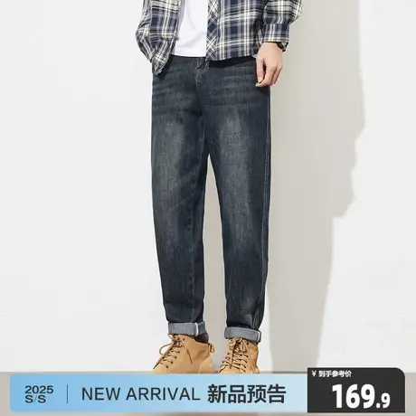 唐狮美式潮牌宽松百搭锥形裤男25秋冬季水洗休闲舒适牛仔长裤6.25图片