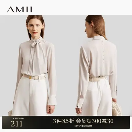 Amii秋季新款立领绑带雪纺衫女别致小衫高级感衬衫法式上衣商品大图