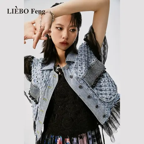 裂帛LIEBOFeng原创设计2023年街头朋克网纱拼接镂空短袖牛仔外套图片