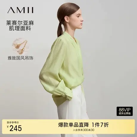 Amii2025秋新款文艺亚麻莱赛尔混纺雪纺衫女吊饰宽松贝壳扣上衣图片