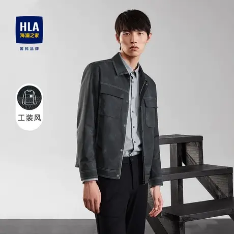 【奥莱清仓】HLA/海澜之家2023迷彩夹克挺括简约有型外套上衣男商品大图