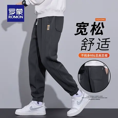 罗蒙运动休闲裤男秋季新款松紧腰宽松男裤简约百搭束脚长裤子N1Z商品大图