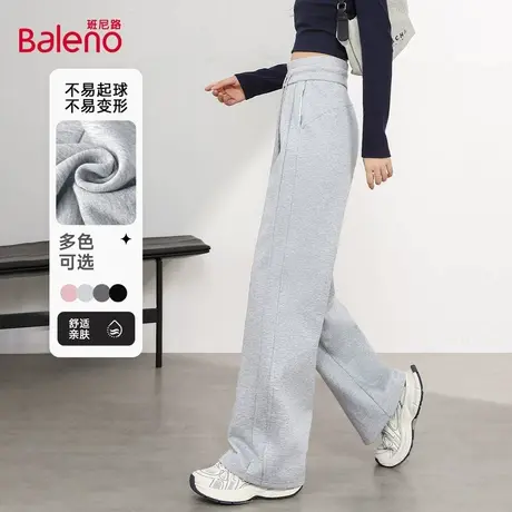 班尼路高腰拼接休闲裤女2025新款秋季小个子高腰显高阔腿直筒裤Q商品大图
