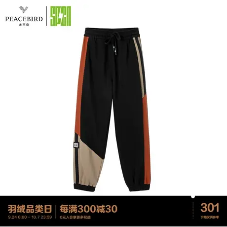 太平鸟SPCN系列2023新款撞色拼接束脚休闲裤ASGBC3509图片