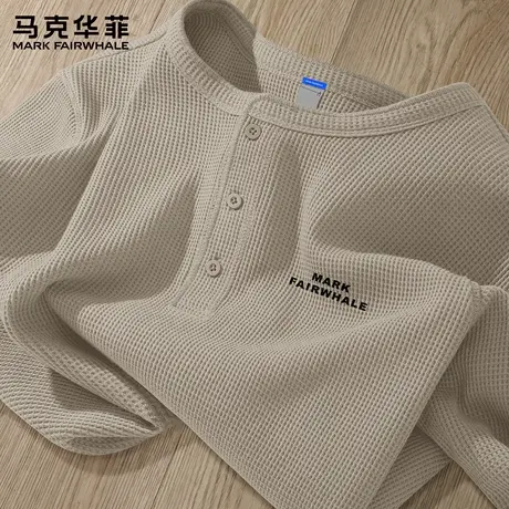 马克华菲亨利领打底衫男生秋季青少年华夫格长袖t恤男款百搭上衣X图片