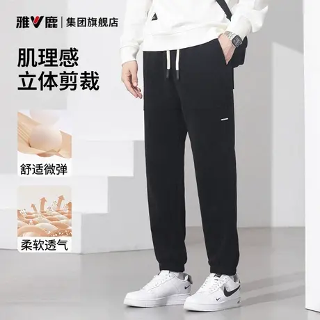 雅鹿裤子男秋季2025新款抗皱灯芯绒长裤休闲百搭束脚设计感运动裤商品大图