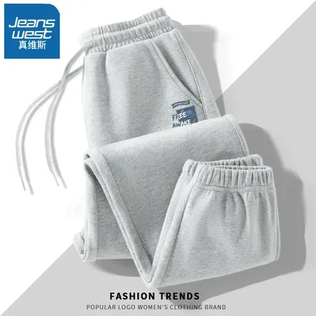 VR真维斯休闲裤子女春秋2023新款爆款运动束脚裤学生简约百搭卫裤图片