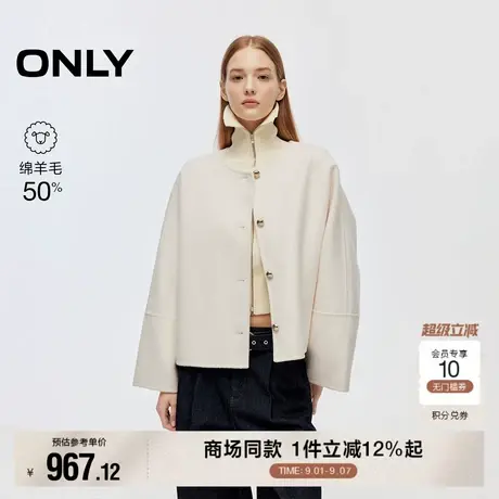 ONLY2025秋季新款优雅双面呢简约宽松短款立体纽扣毛呢大衣女商品大图