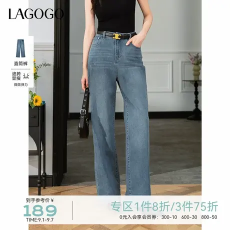 LAGOGO高腰显瘦流行牛仔裤女拉谷谷2025年秋季新款撞色口袋直筒裤图片