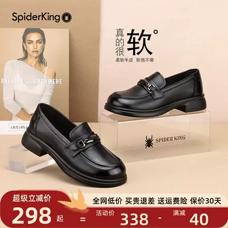 蜘蛛王女鞋英伦乐福鞋夏季女款一脚蹬休闲小皮鞋2025秋季新款单鞋商品大图