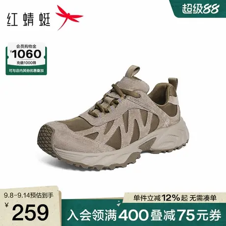 红蜻蜓时尚休闲鞋2025秋冬新款女鞋厚底增高系带老爹鞋运动鞋女H商品大图