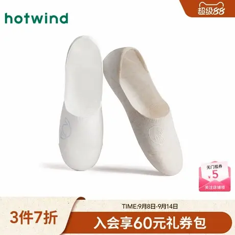 女士船袜热风2025年夏季新款可爱胶印隐形袜纯色百搭白色透气短袜商品大图